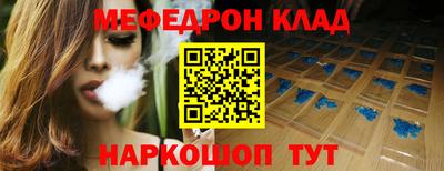 винт Тара