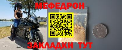 амф Тверь