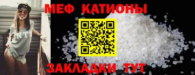 амф Тверь