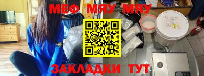 амф Тверь