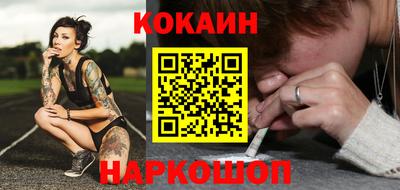 Альфа ПВП Татарск