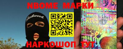 Альфа ПВП Татарск