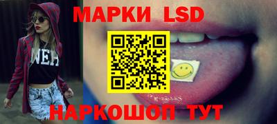 амф Тверь