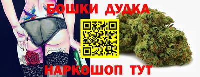Альфа ПВП Татарск