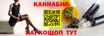 винт Тара