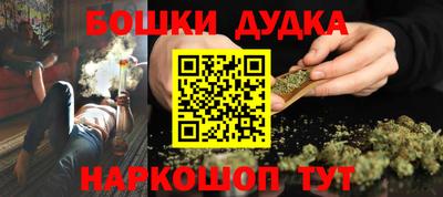 Альфа ПВП Татарск