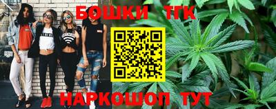 Альфа ПВП Татарск