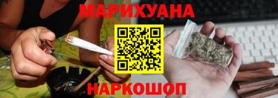 винт Тара