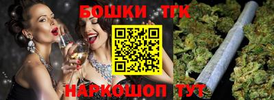 Альфа ПВП Татарск