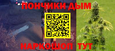 Альфа ПВП Татарск