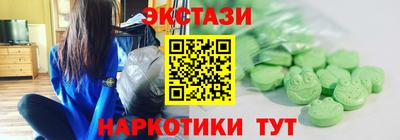 амф Тверь