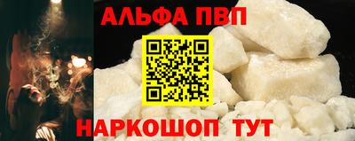амф Тверь