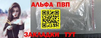 амф Тверь