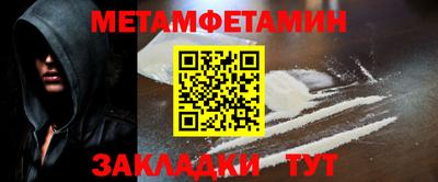 амф Тверь
