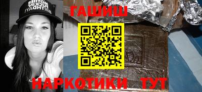 амф Тверь
