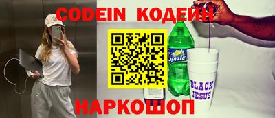 амф Тверь