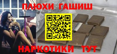амф Тверь