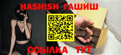 винт Тара