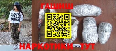 винт Тара