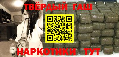 Альфа ПВП Татарск