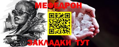 винт Тара