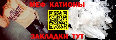 винт Тара